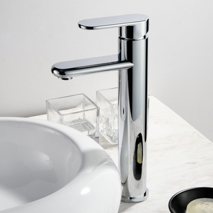 Chrome Finish Solid Brass Bathroom Sink Tap T0508H