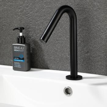 Antique Black Brass Bathroom Automatic Touch Sensitive Basin Sink Tap T0108B