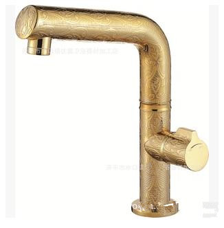 Ti-PVD Finish Solid Brass Bathroom Sink Tap T0435