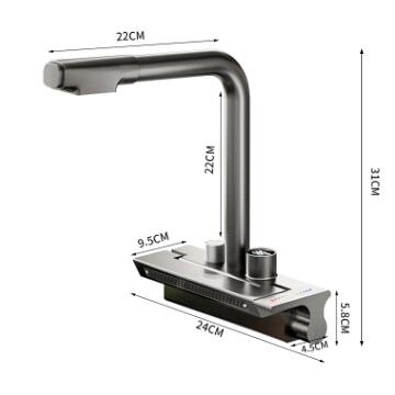 Brass Gun-Grey Printed Luxury Digital Display Waterfall Pull Out Mixer Kitchen Taps T0669G